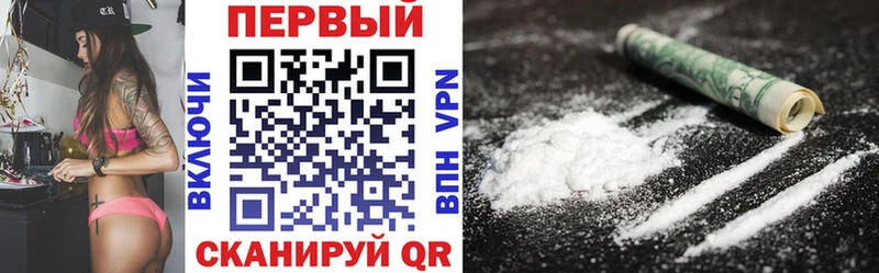 Амфетамин 98%  mega вход  Назрань 