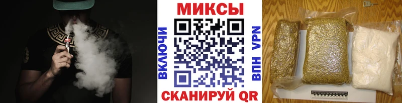 как найти закладки  Назрань  блэк спрут зеркало  БУТИРАТ оксибутират 
