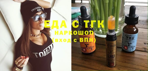mix Володарск