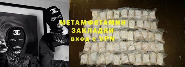 mix Володарск