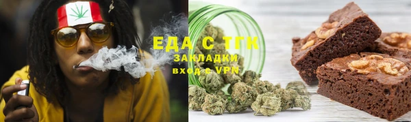 mix Володарск