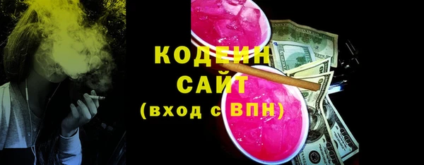 mix Володарск