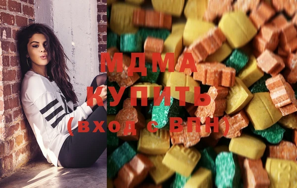 mix Володарск