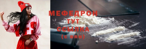 mix Володарск
