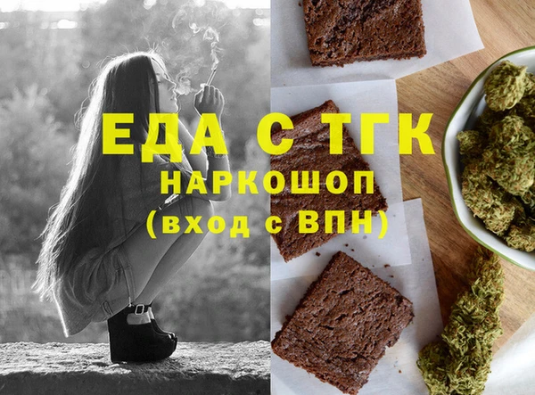 mix Володарск