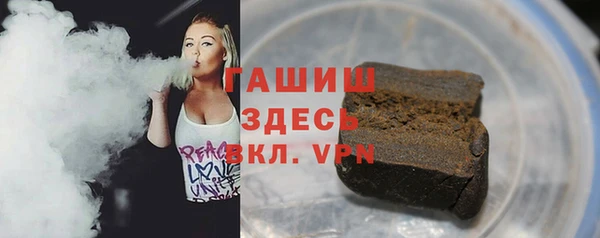 mix Володарск