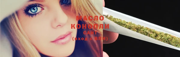 mix Володарск