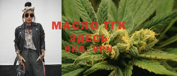 mix Володарск