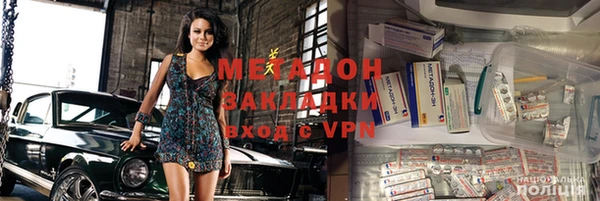 mix Володарск