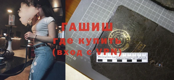 mix Володарск