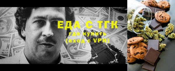 mix Володарск