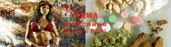 соль ск Волосово