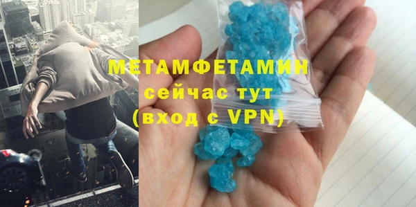 mix Володарск