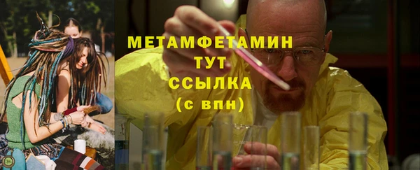 mix Володарск