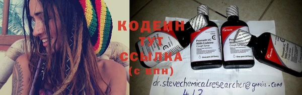 mix Володарск