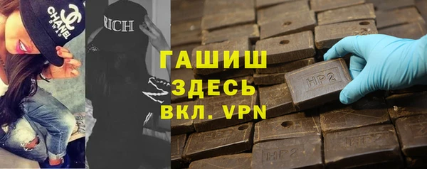 mix Володарск