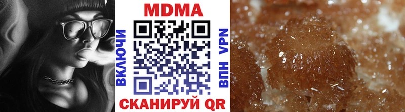 кракен ONION  Назрань  МДМА crystal 
