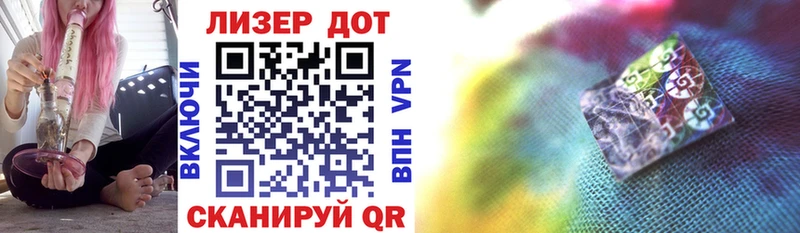 Марки NBOMe 1,5мг  МЕГА ссылка  Назрань 