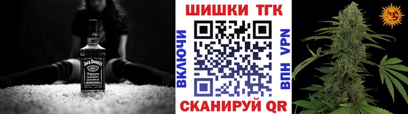 Каннабис конопля  mega tor  darknet наркотические препараты  Назрань 